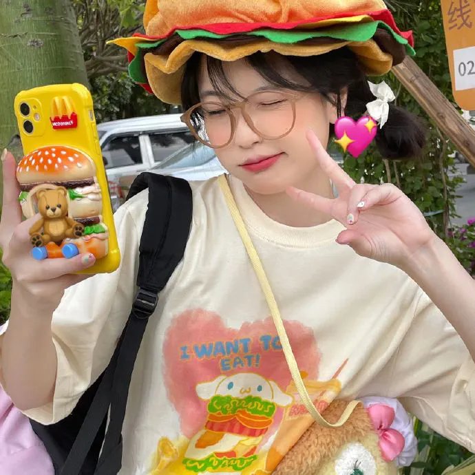 不怕死