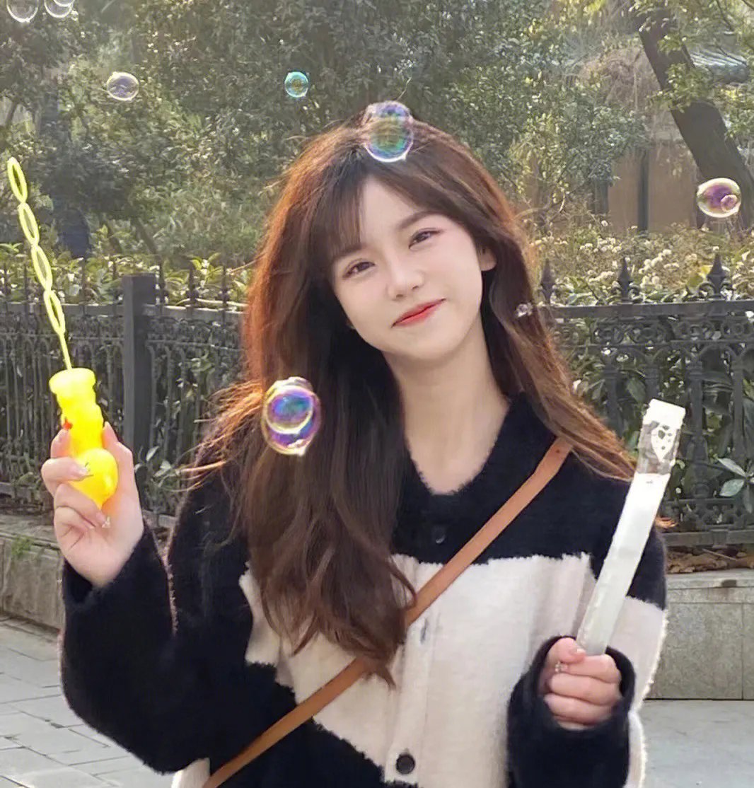 耍叉